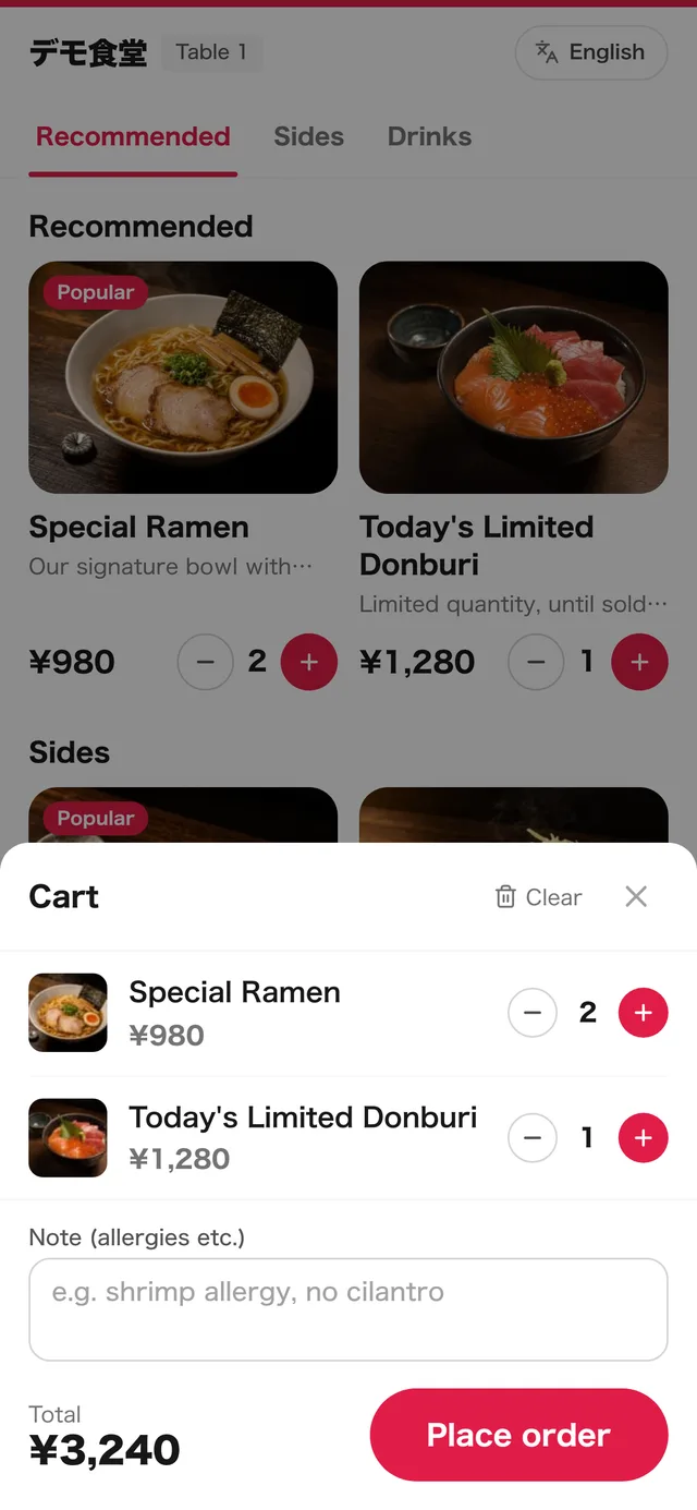 Ordering screen on a phone, showing dishes as a two-column grid of photographs with category chips above