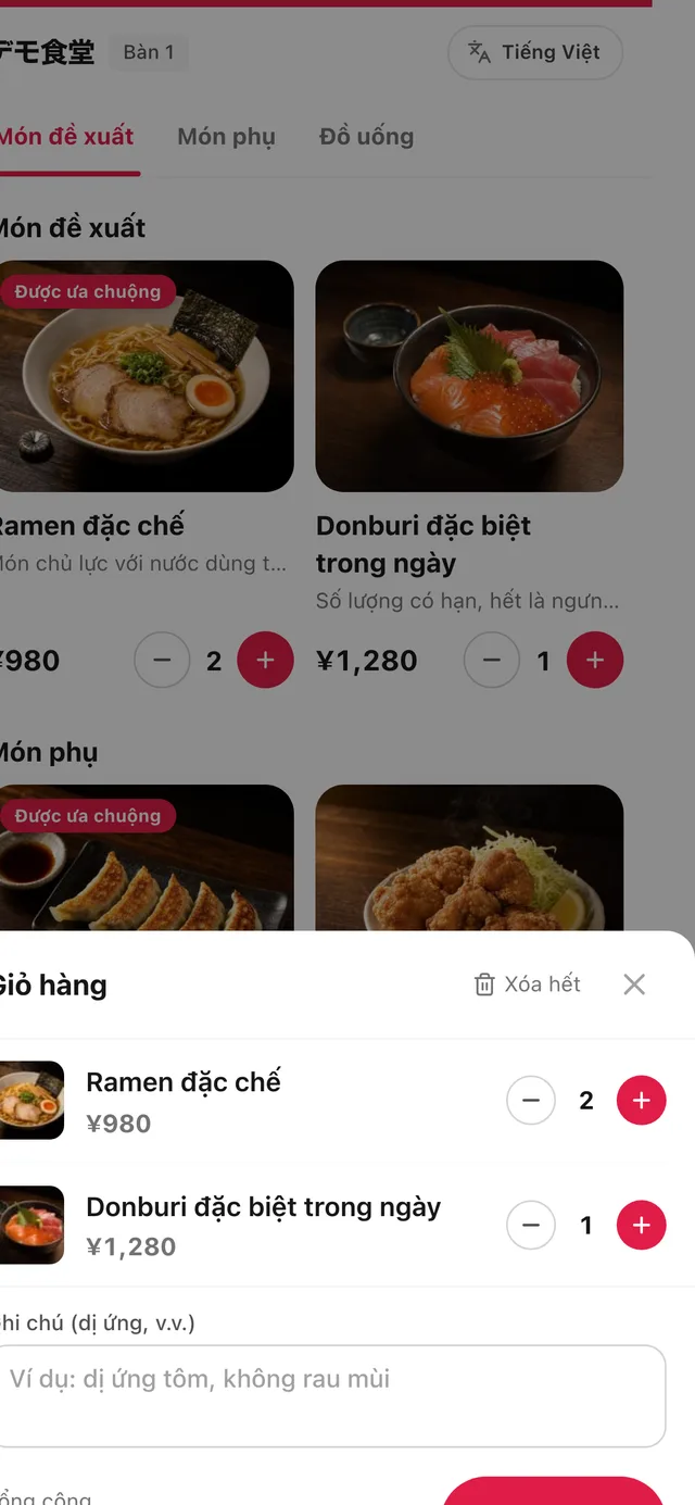 Màn hình gọi món trên điện thoại. Menu kèm ảnh xếp thành hai cột, phía trên hiển thị các danh mục